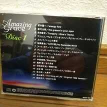 Amazon.co.jp: Amazing grace アメイジング・グレイス WQCP-631-635